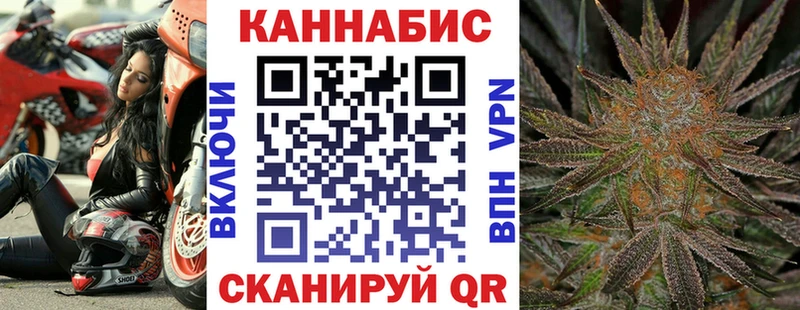 Как найти закладки Нерюнгри Cocaine Гашиш Каннабис