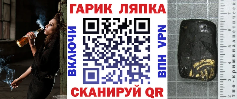 Гашиш Premium Нерюнгри