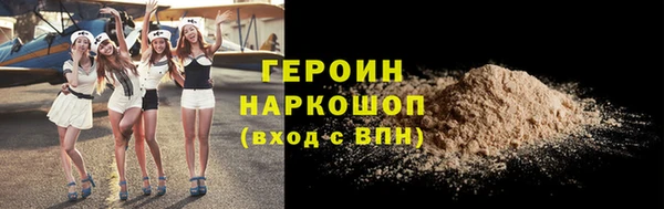MDMA Кукмор