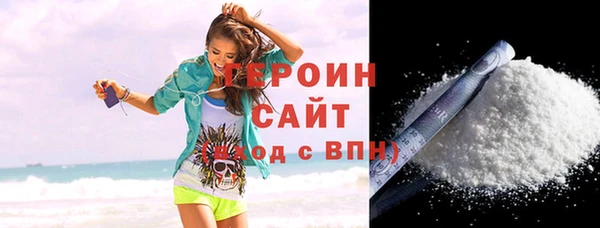 твердый Володарск