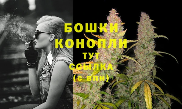 герыч Краснотурьинск