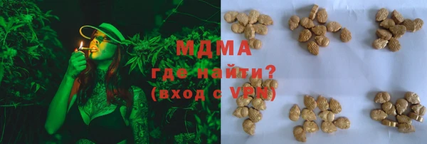 не бодяженный Красноперекопск