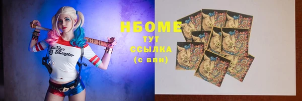 не бодяженный Красноперекопск