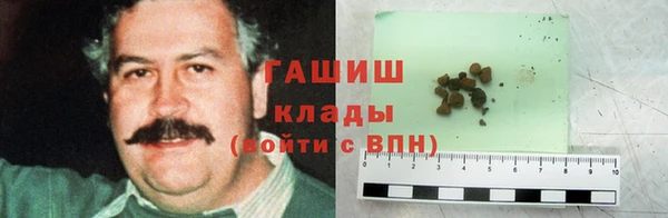 MDMA Кукмор