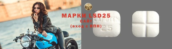 MDMA Кукмор