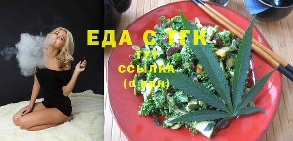 MDMA Кукмор