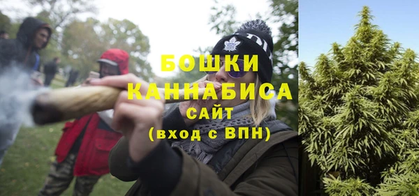 MDMA Кукмор