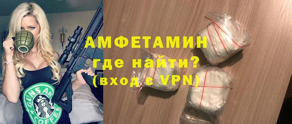 шишки Кулебаки