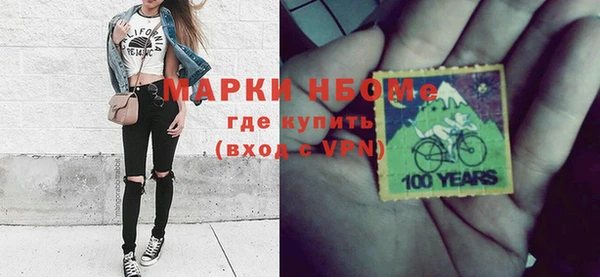 не бодяженный Красноперекопск