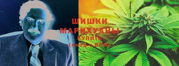 кокаин Дрезна