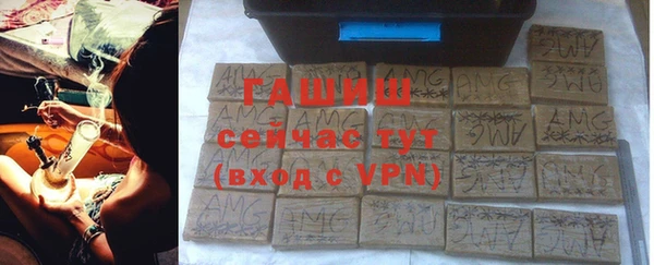 шишки Кулебаки