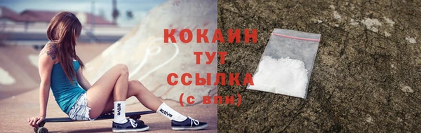 MDMA Кукмор