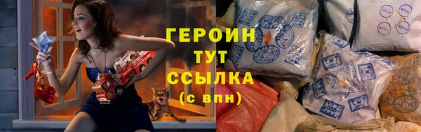не бодяженный Красноперекопск