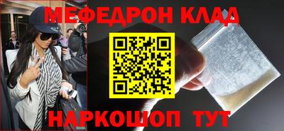 шишки Конаково