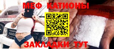 кокаин VHQ Жуковский