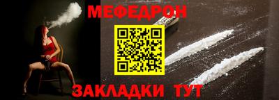 2c-b Заволжье