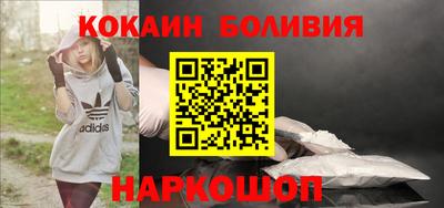 прущий лед Заводоуковск