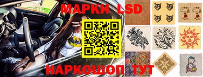 кокаин VHQ Жуковский