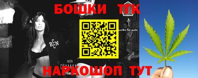 2c-b Заволжье