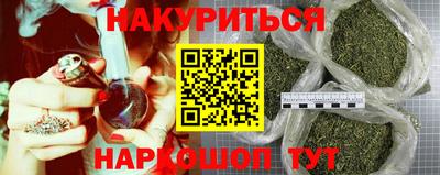 прущий лед Заводоуковск