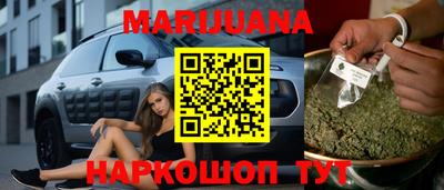 прущий лед Заводоуковск