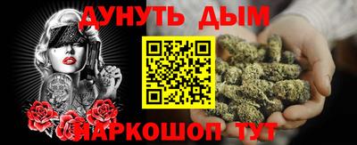 прущий лед Заводоуковск