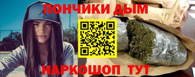 кокаин VHQ Жуковский