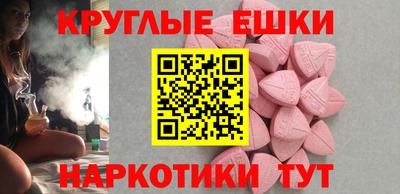 2c-b Заволжье
