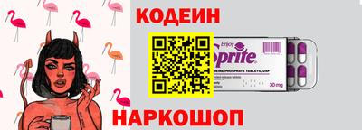 круглые Апшеронск