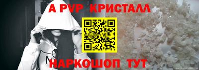 2c-b Заволжье