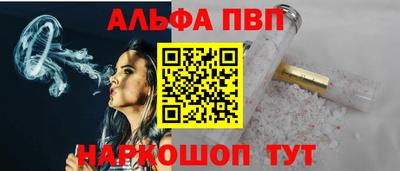 кокаин VHQ Жуковский