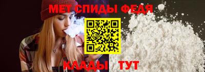 2c-b Заволжье