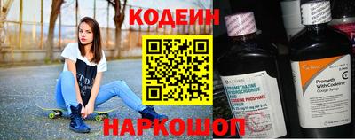 кокаин VHQ Жуковский