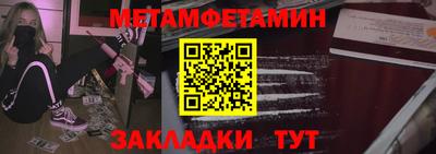 кокаин VHQ Жуковский