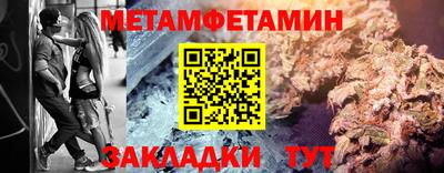 2c-b Заволжье