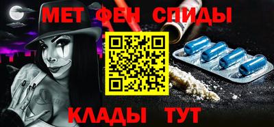 прущий лед Заводоуковск