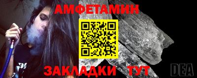 кокаин VHQ Жуковский