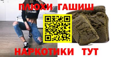 прущий лед Заводоуковск