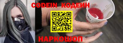 кокаин VHQ Жуковский