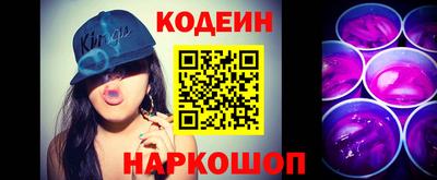 кокаин VHQ Жуковский