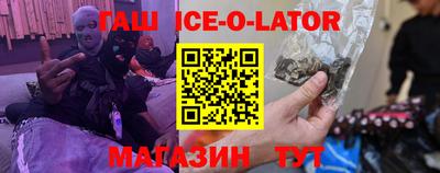 кокаин VHQ Жуковский
