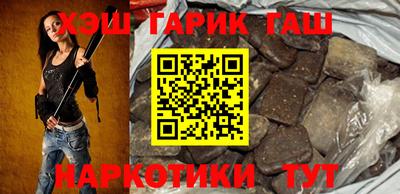 кокаин премиум Апрелевка