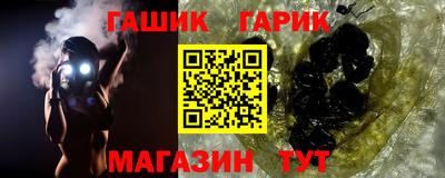 кокаин премиум Апрелевка