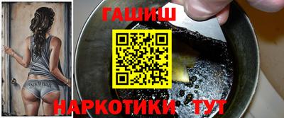 2c-b Заволжье