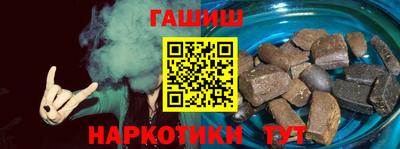 кокаин VHQ Жуковский