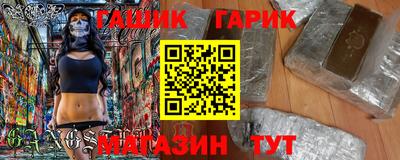 прущий лед Заводоуковск