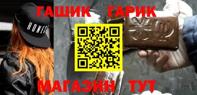 кокаин VHQ Жуковский