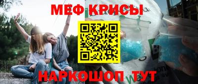 кокаин VHQ Жуковский