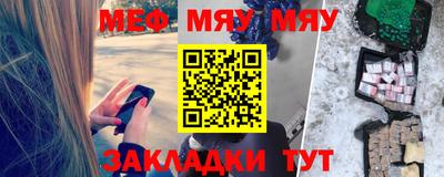 кокаин VHQ Жуковский