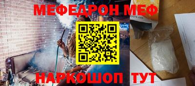 кокаин VHQ Жуковский
